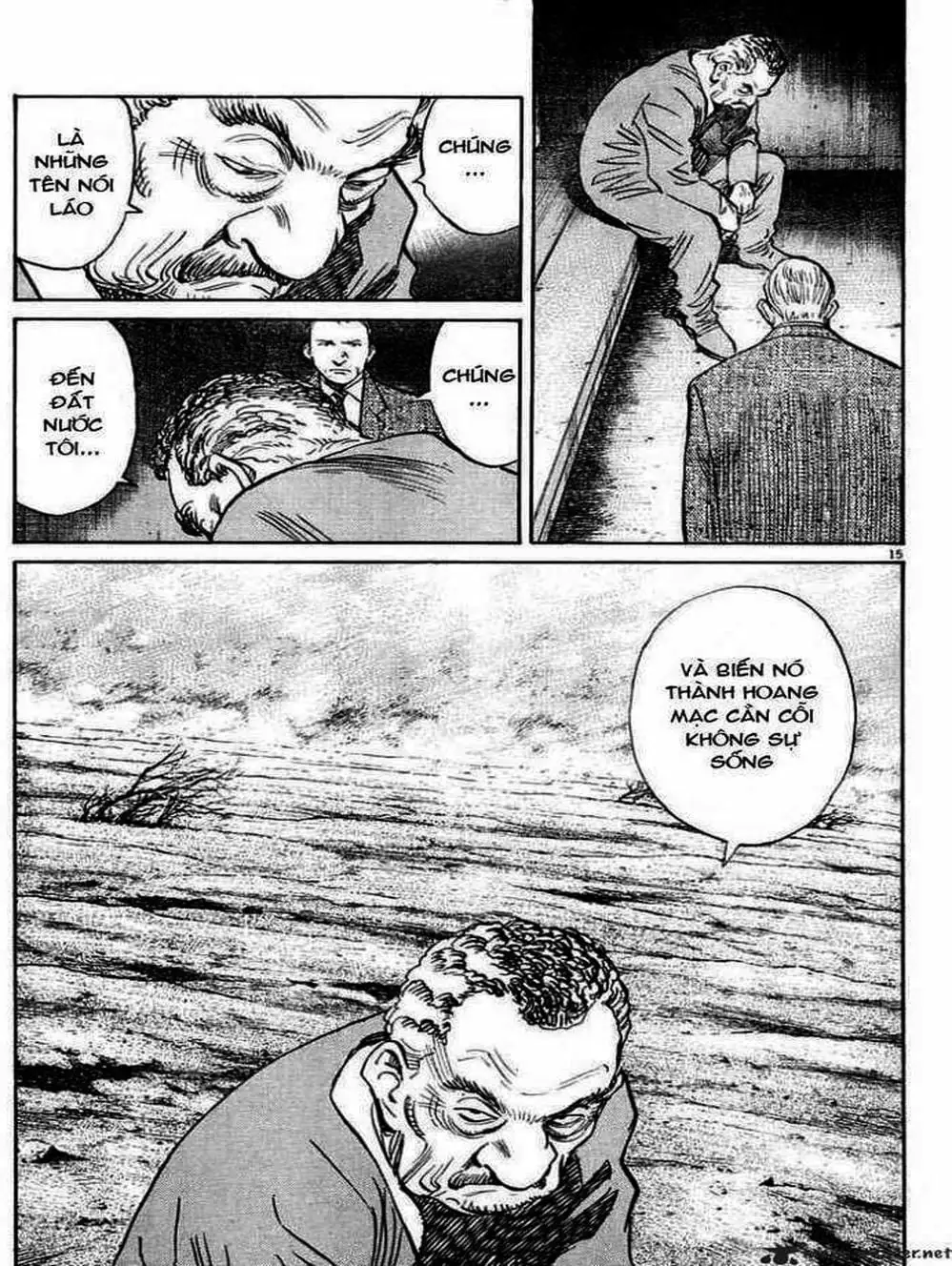 Chapter 48 - Image 15