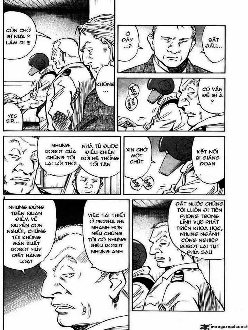 Chapter 48 - Image 8