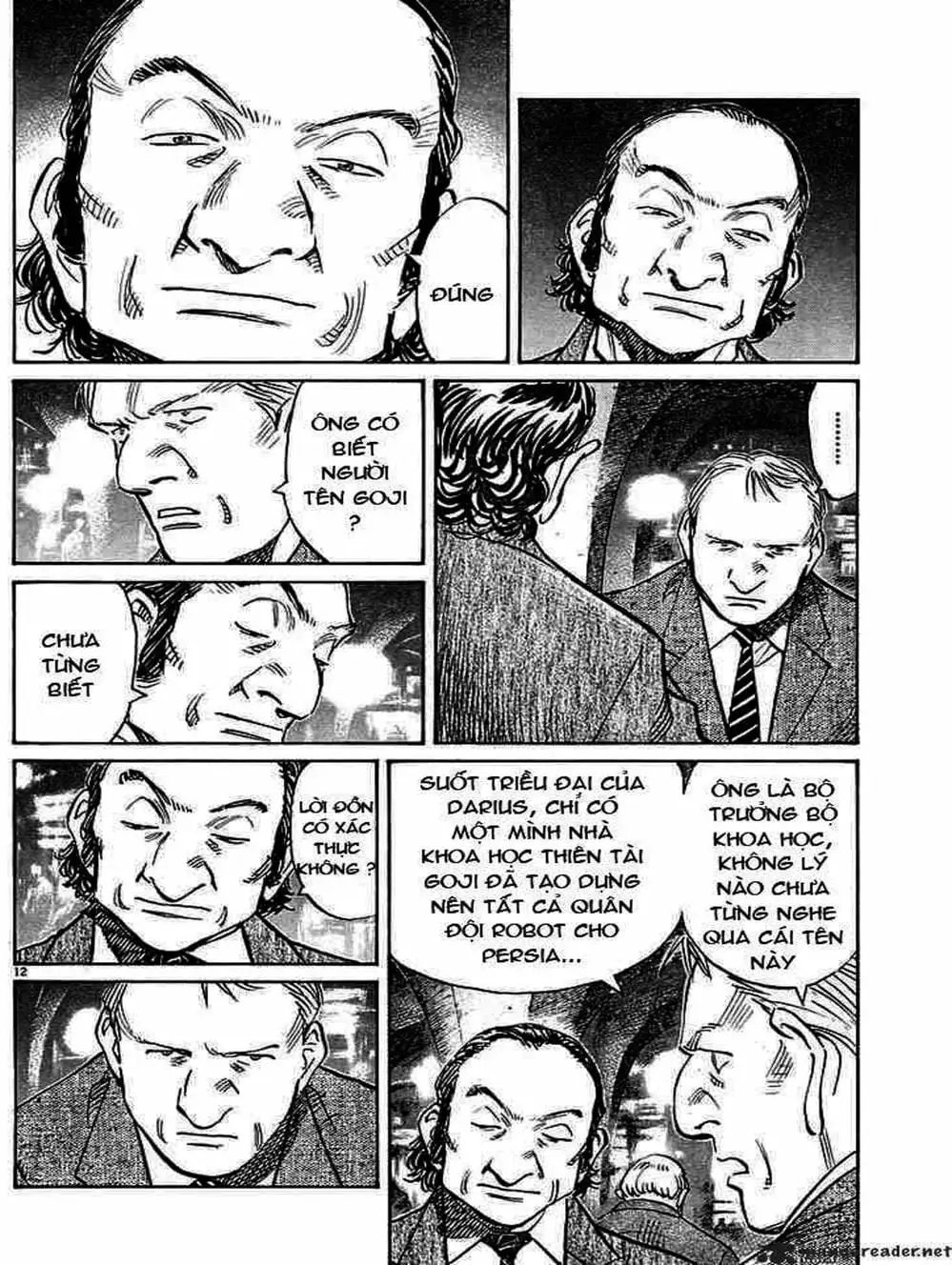 Chapter 49 - Image 15