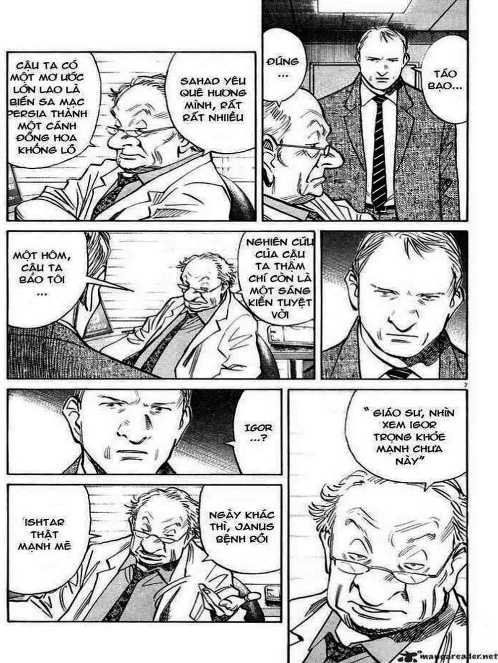 Chapter 50 - Image 14