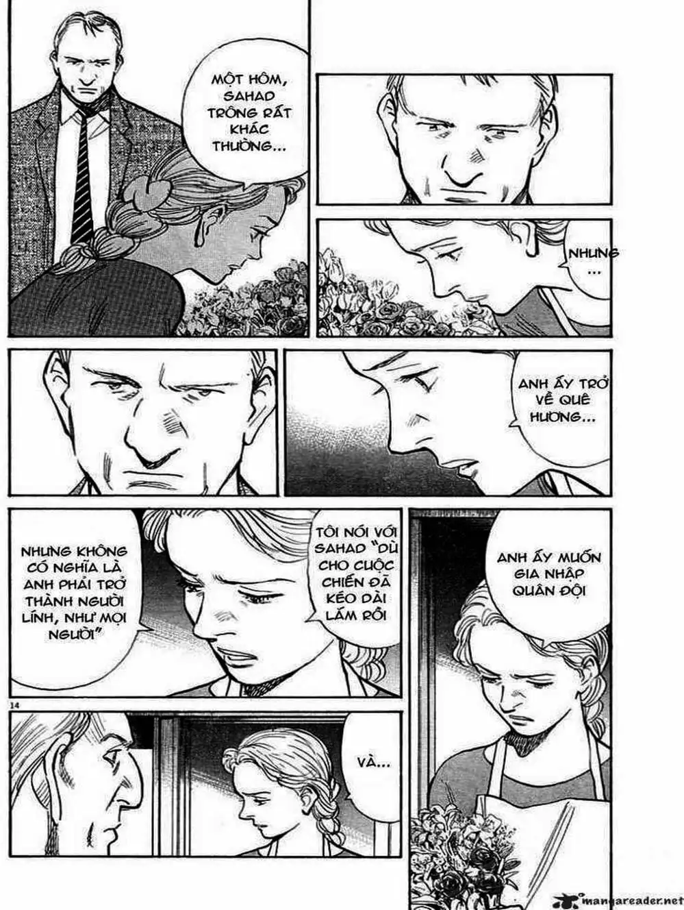 Chapter 51 - Image 1