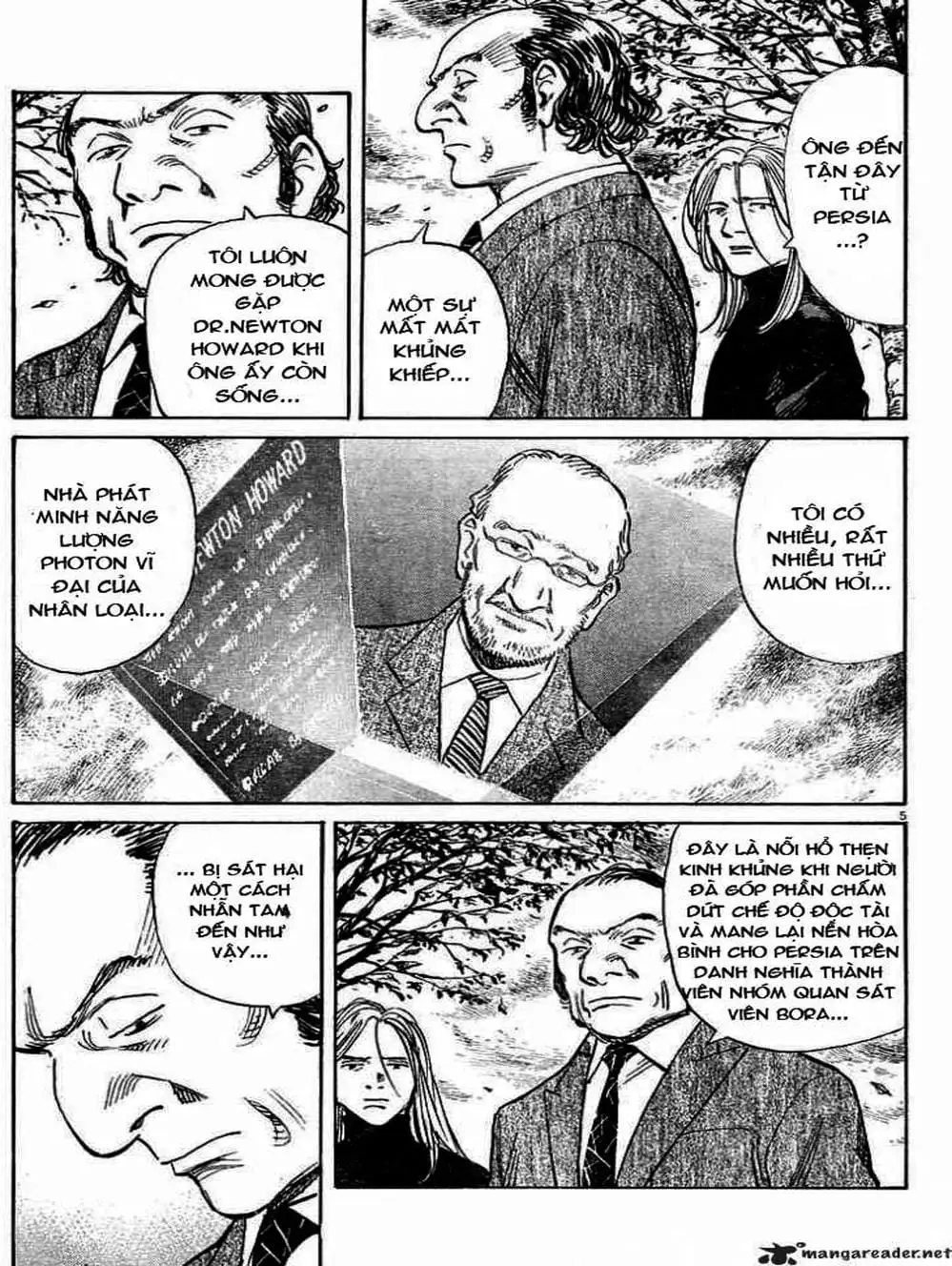 Chapter 51 - Image 16