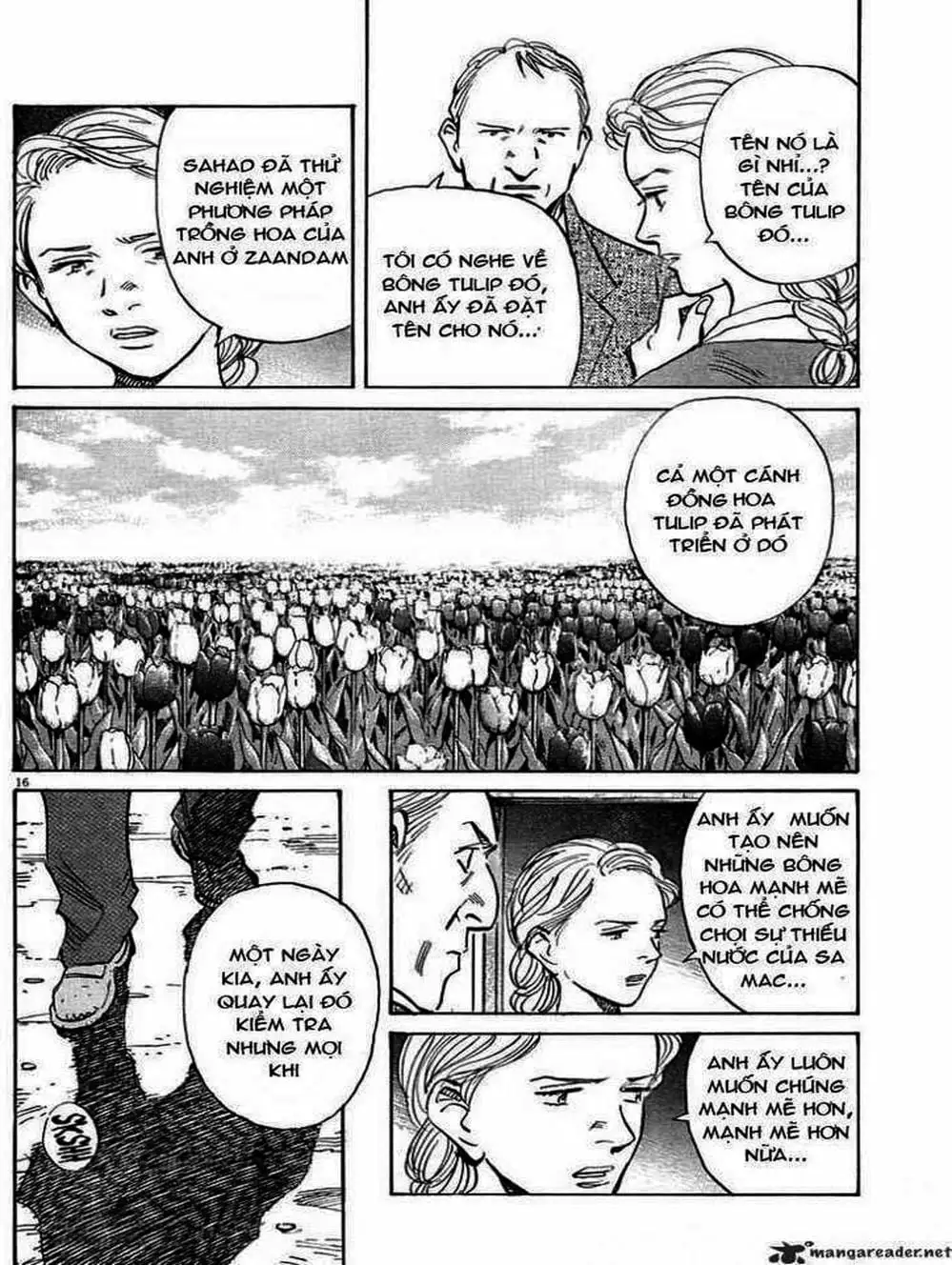 Chapter 51 - Image 3
