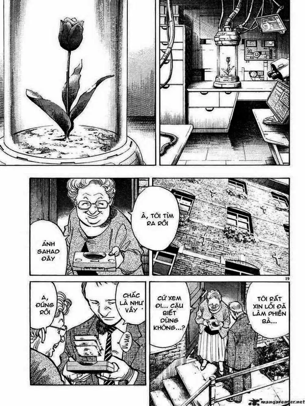 Chapter 51 - Image 6