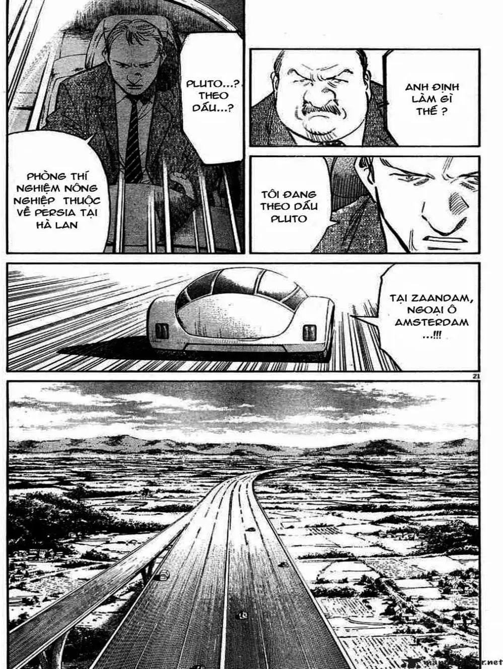 Chapter 52 - Image 12