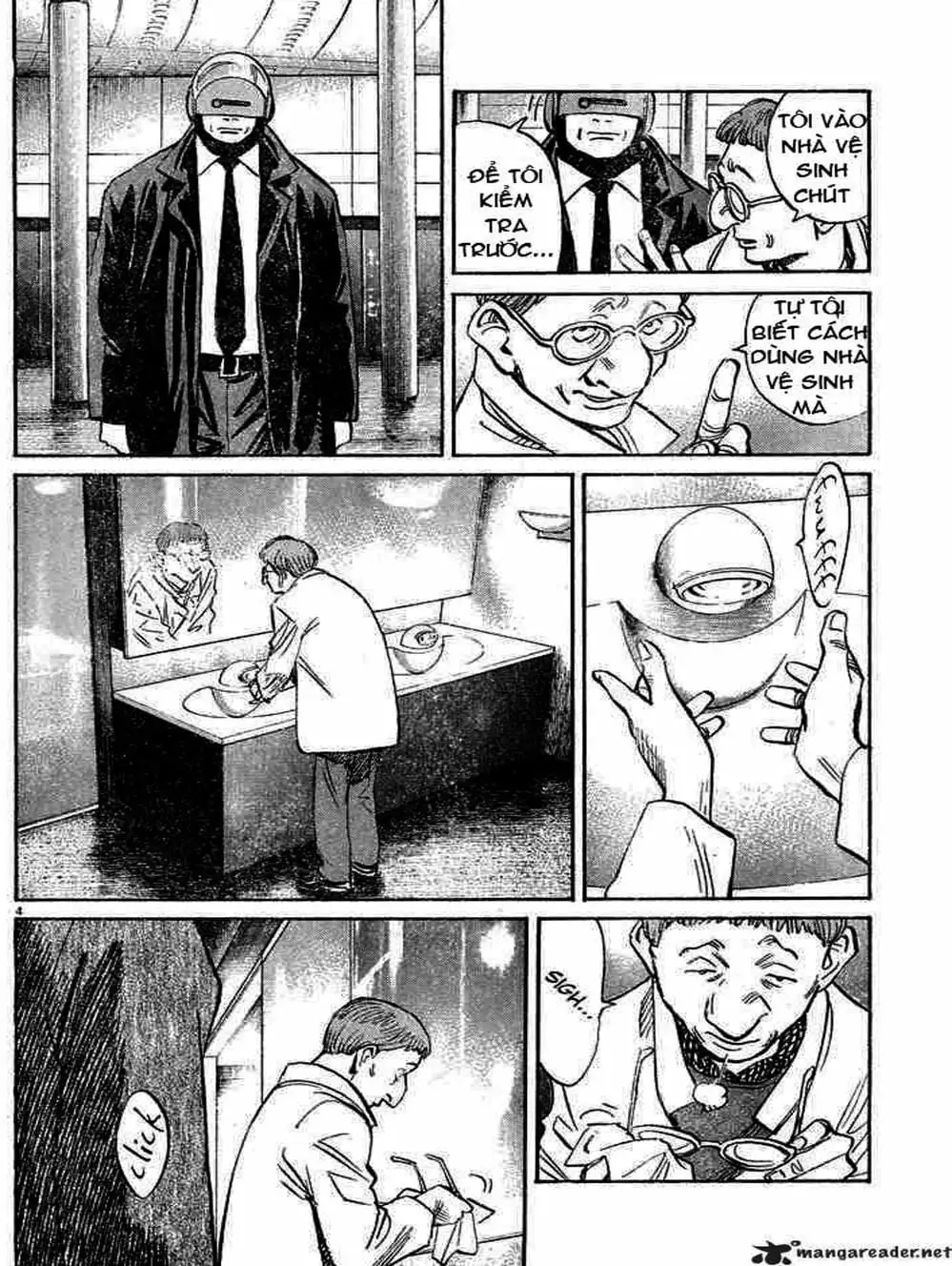 Chapter 52 - Image 19