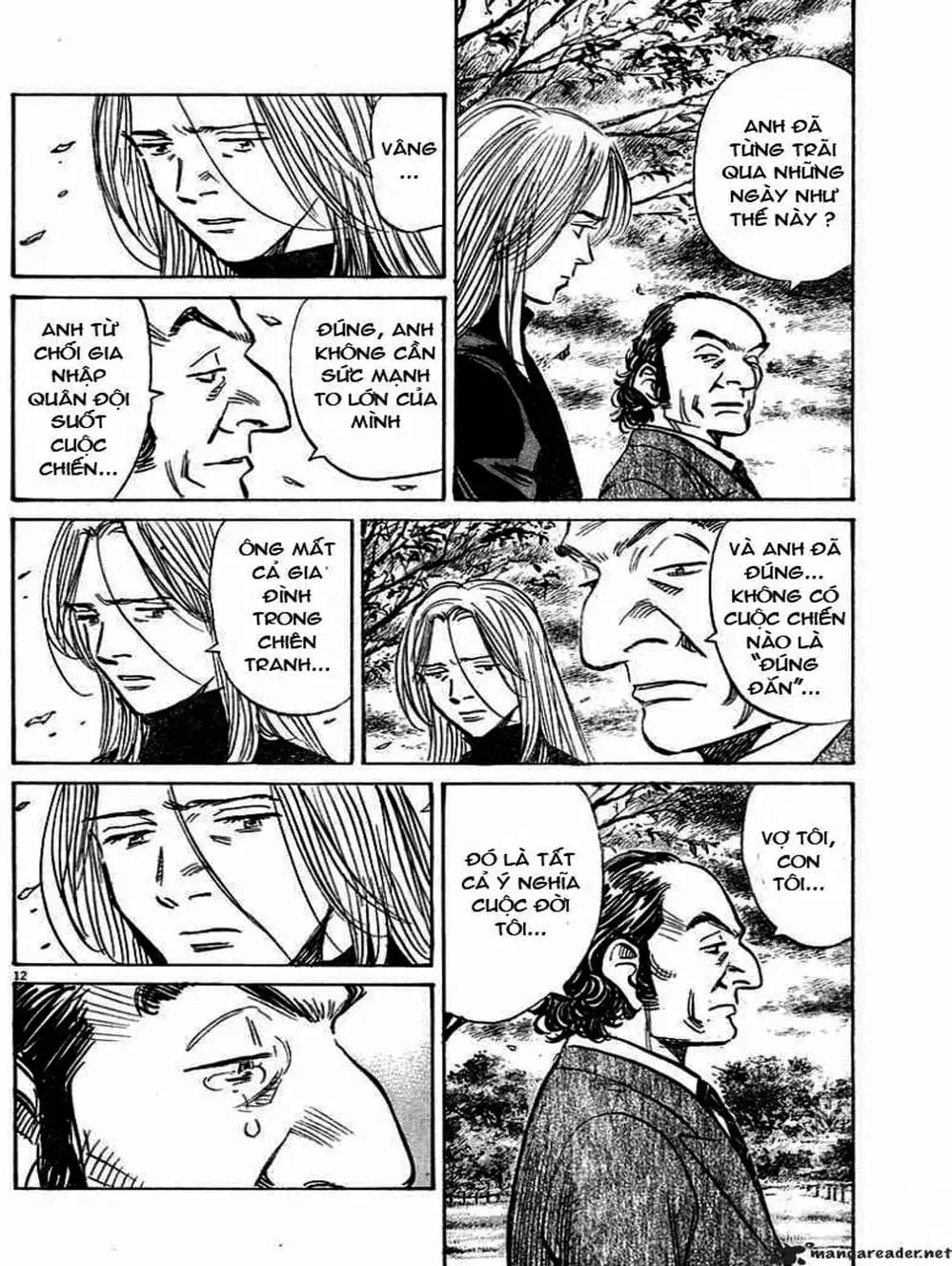 Chapter 52 - Image 3