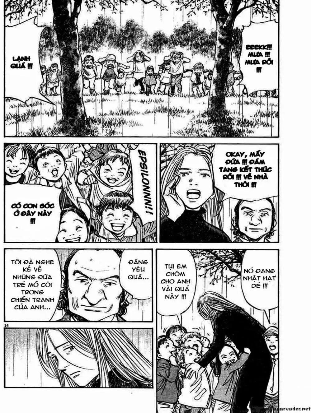 Chapter 52 - Image 5