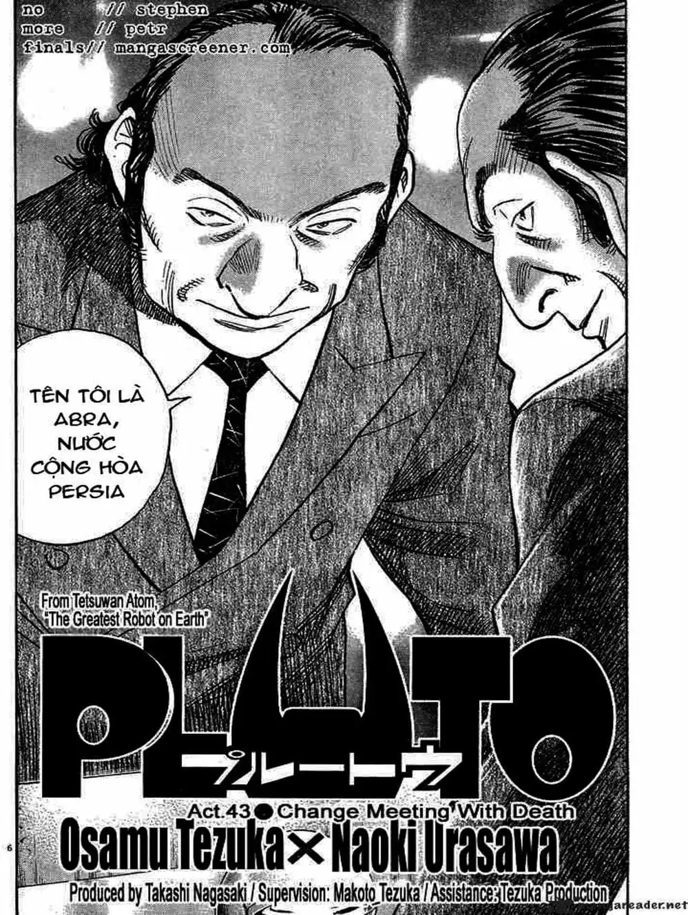 Chapter 53 - Image 1