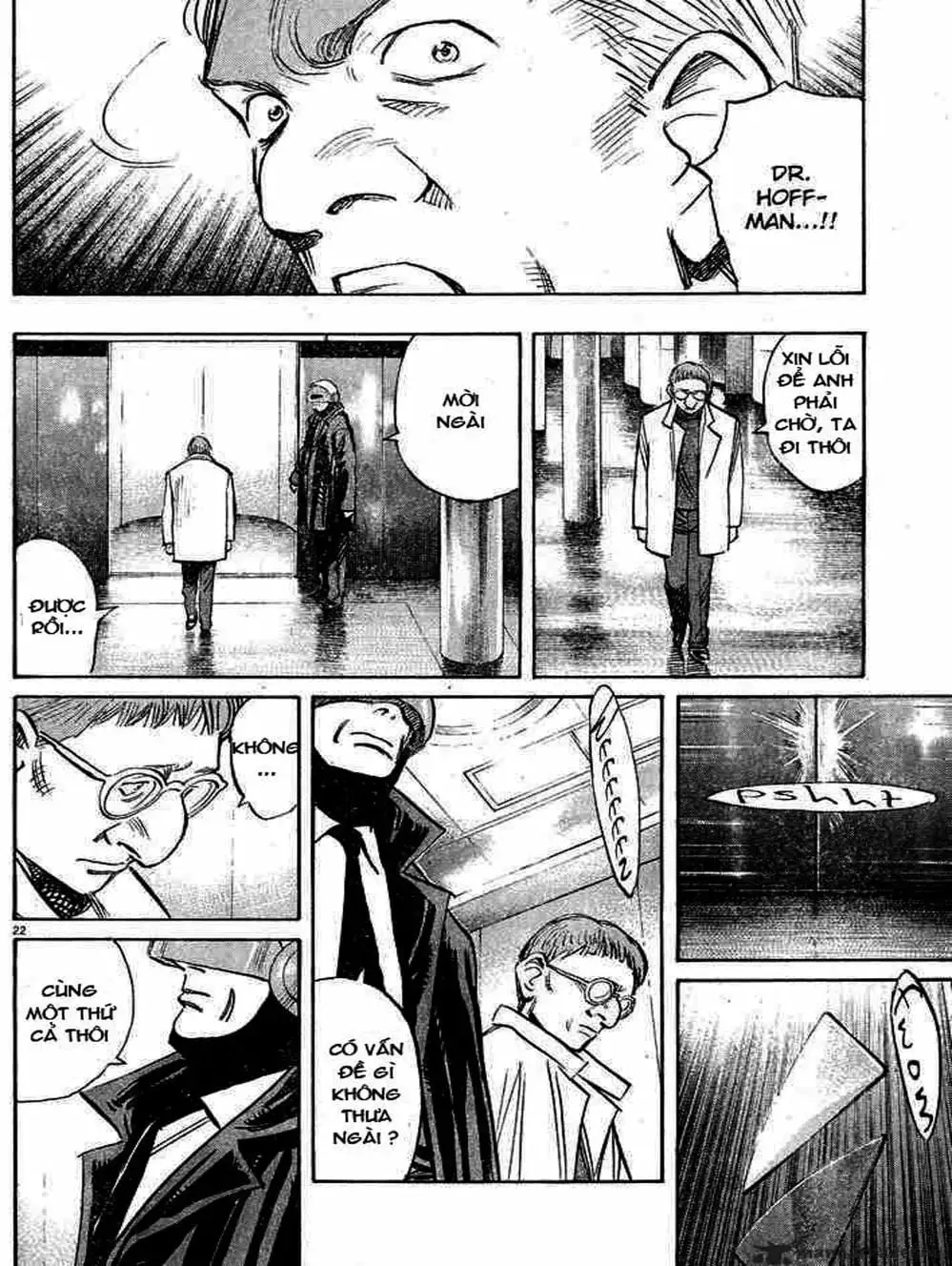 Chapter 53 - Image 17