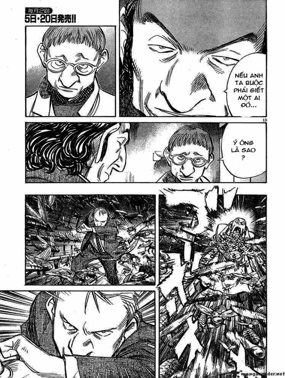 Chapter 53 - Image 8