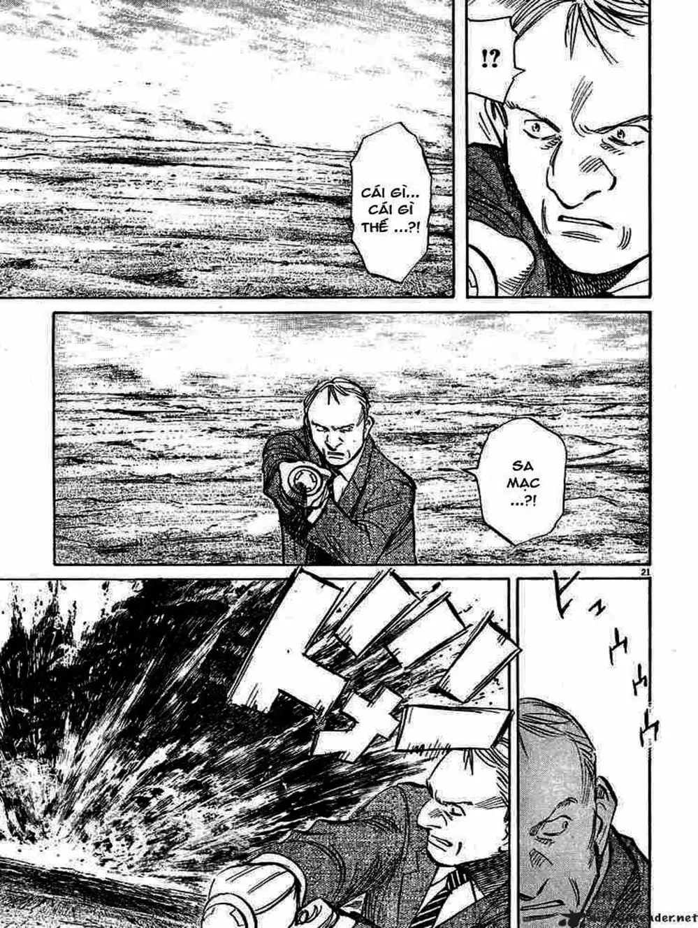 Chapter 54 - Image 20