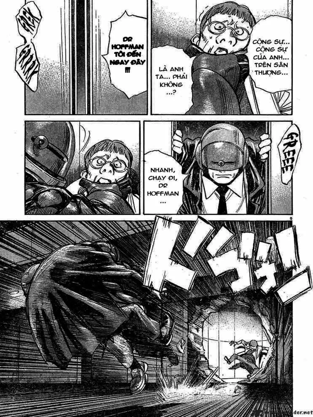 Chapter 54 - Image 8