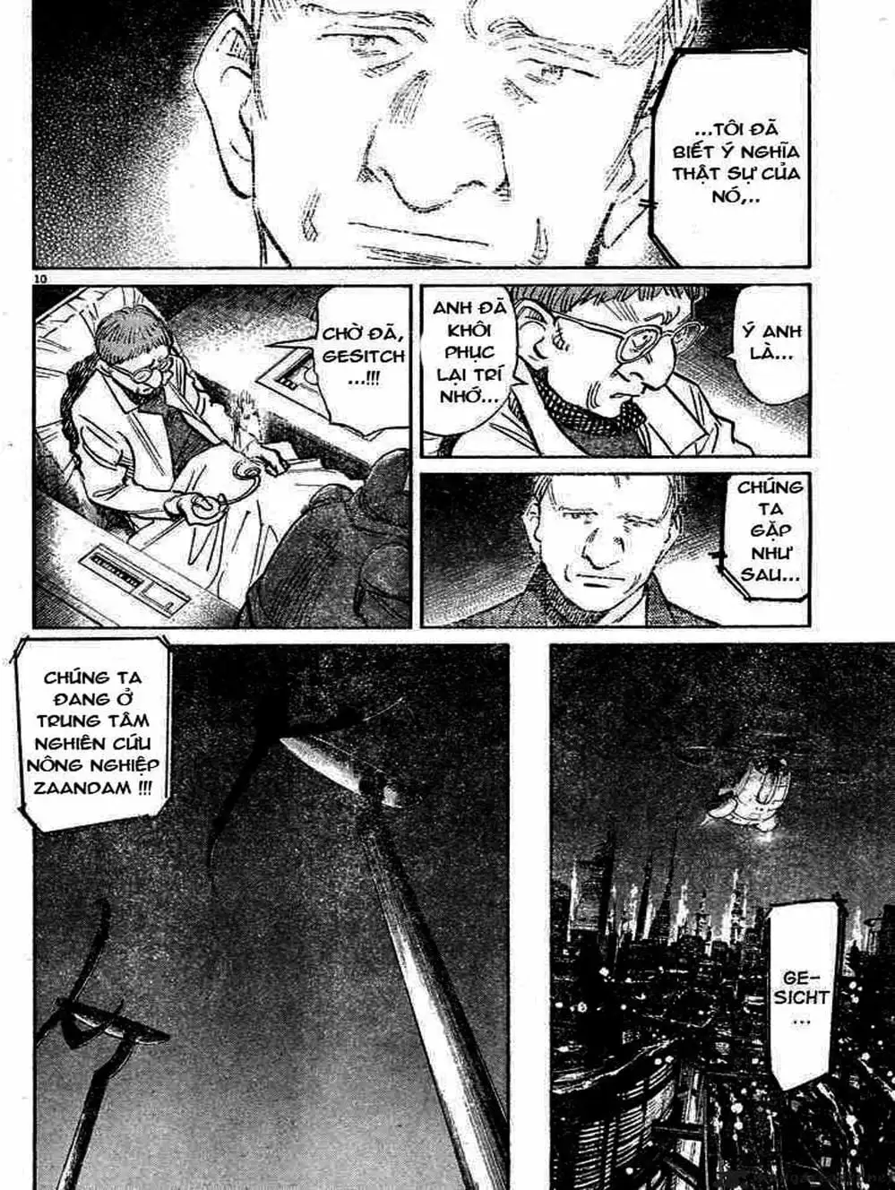 Chapter 56 - Image 16