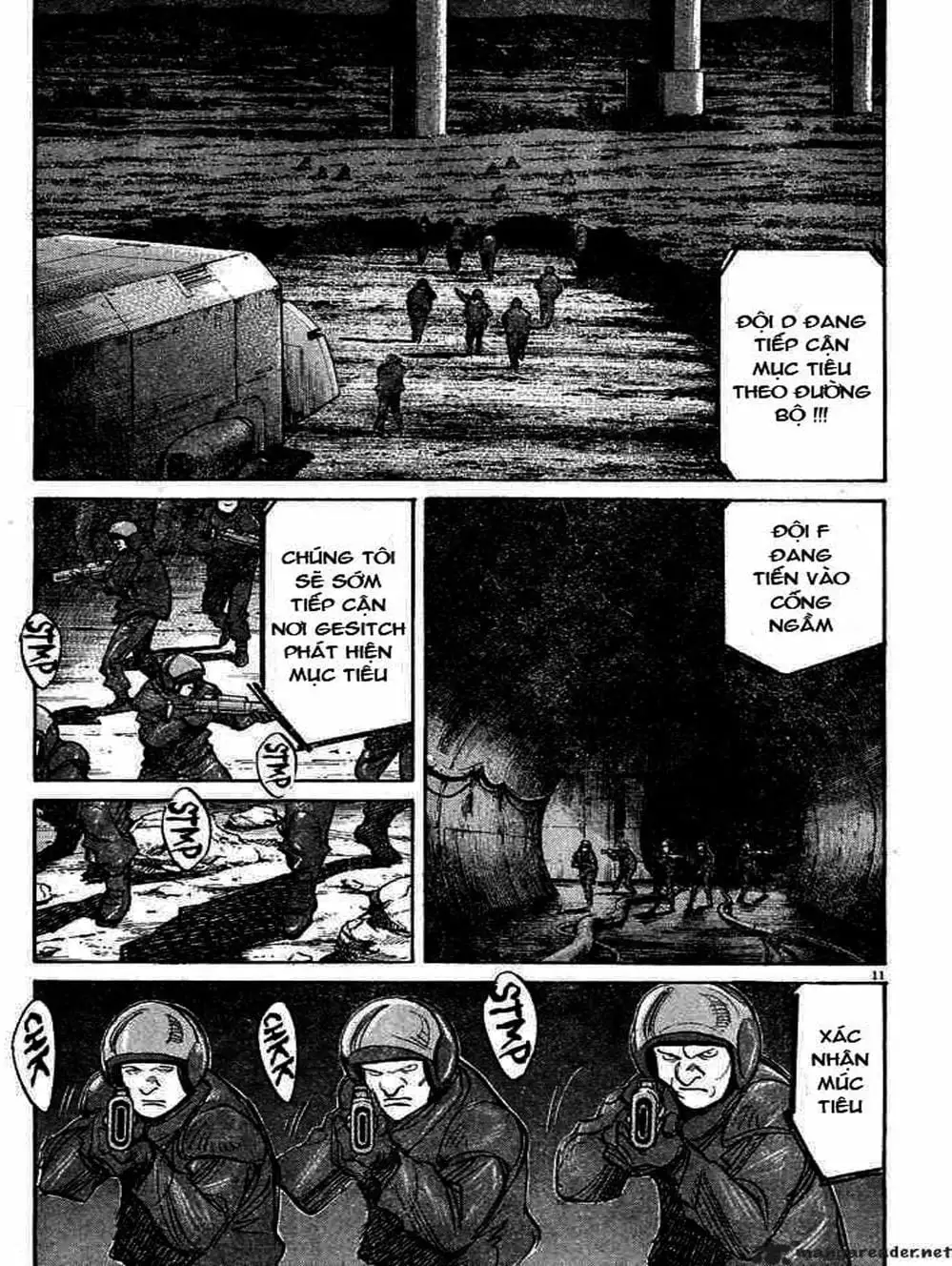 Chapter 56 - Image 17