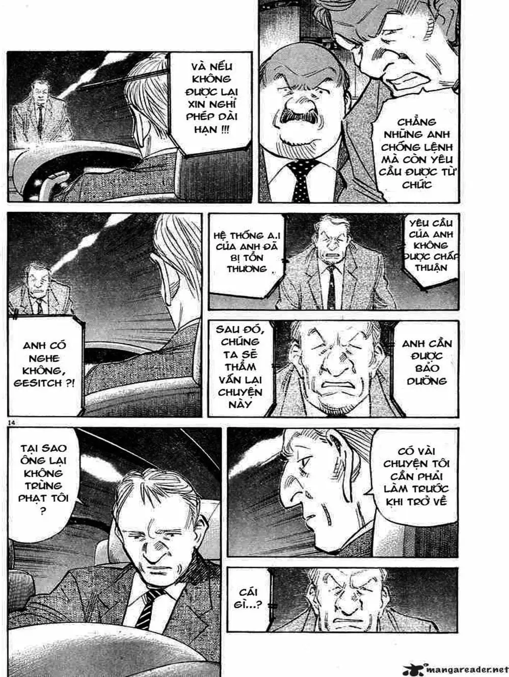 Chapter 56 - Image 20