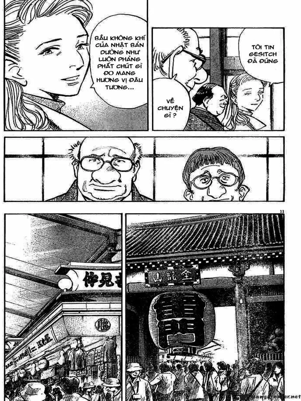 Chapter 58 - Image 1