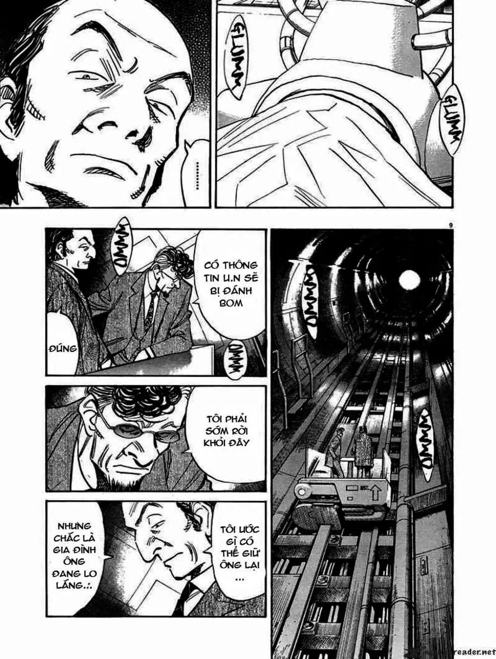 Chapter 59 - Image 1