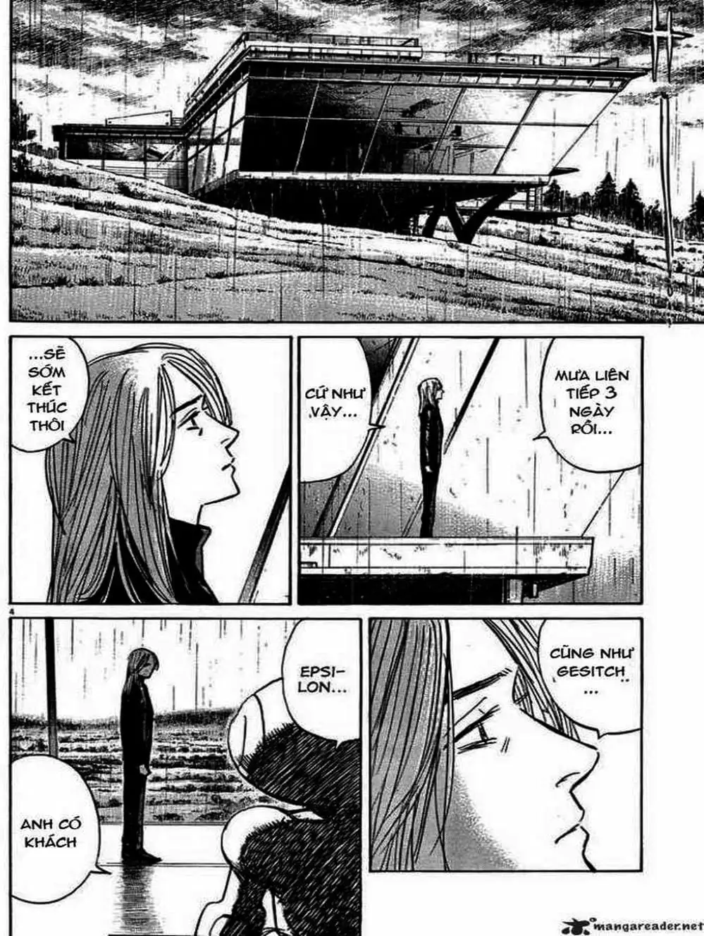 Chapter 59 - Image 20