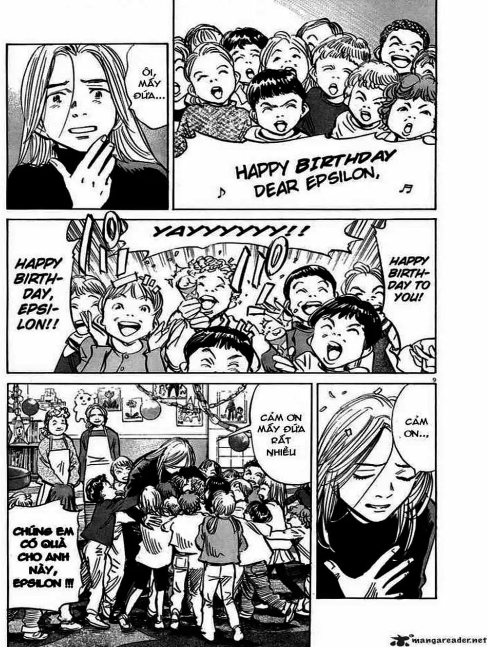 Chapter 60 - Image 5