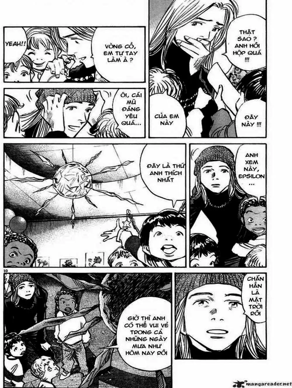Chapter 60 - Image 6