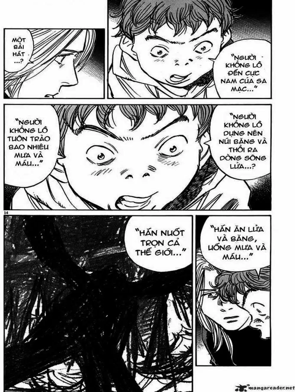 Chapter 60 - Image 10