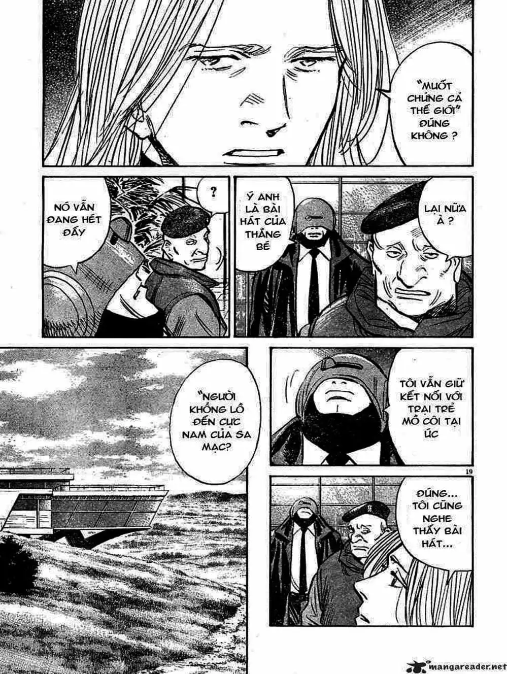 Chapter 61 - Image 18