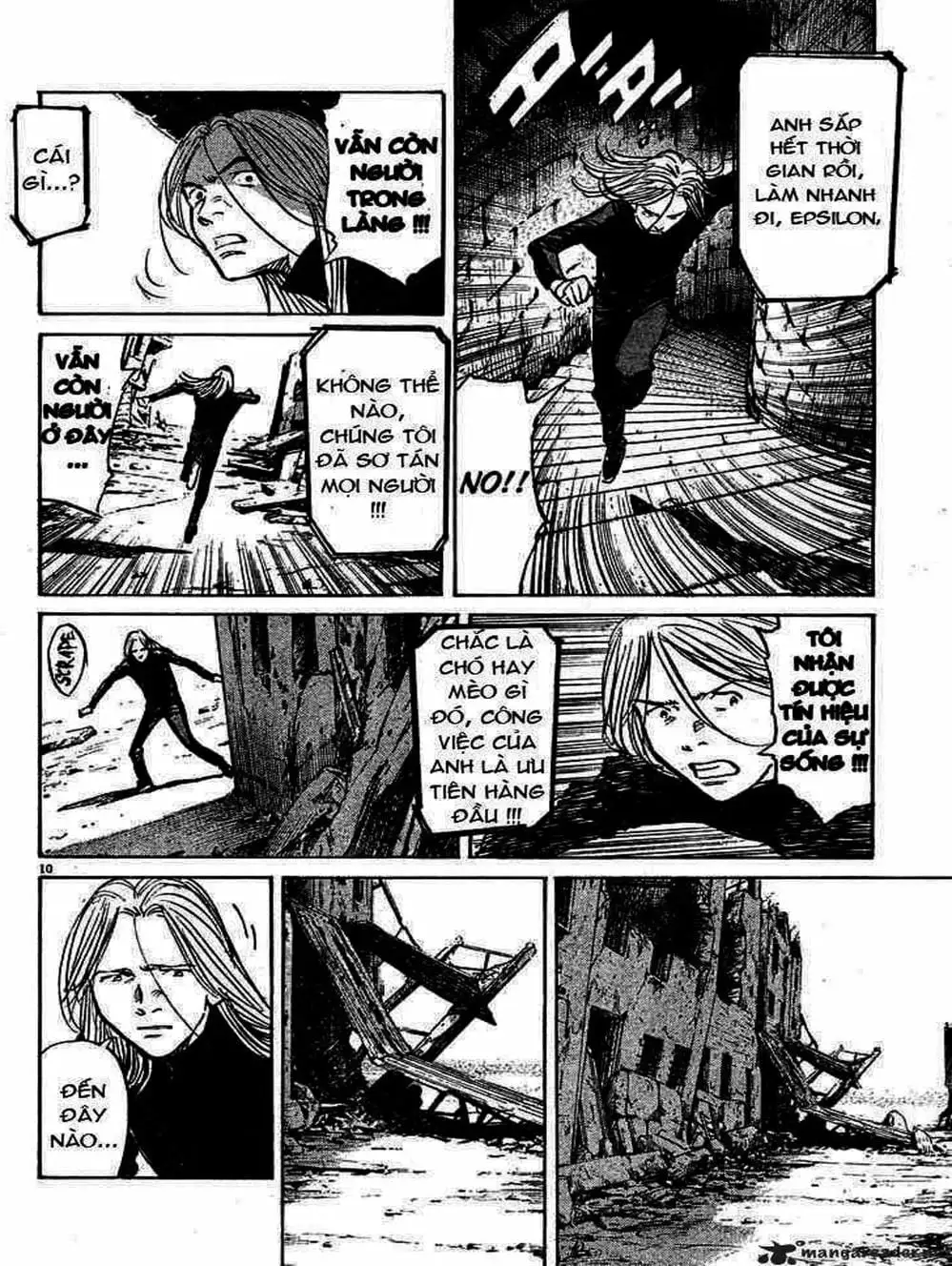 Chapter 61 - Image 9