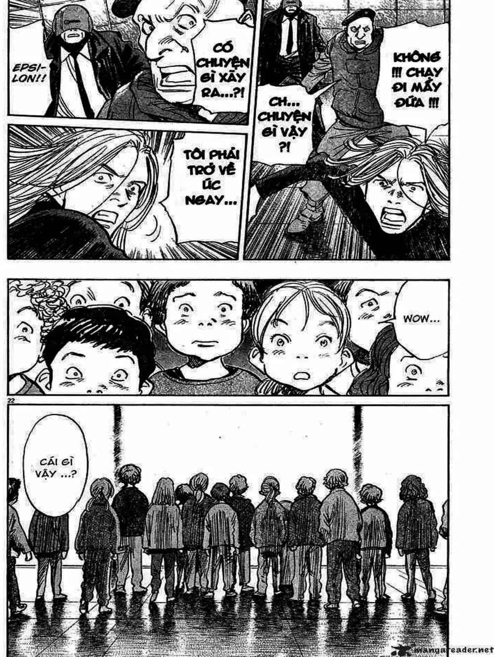Chapter 62 - Image 1