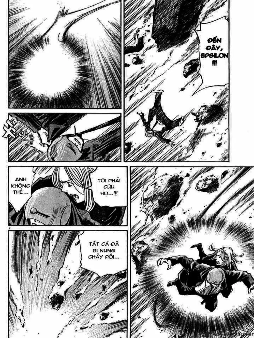 Chapter 62 - Image 7
