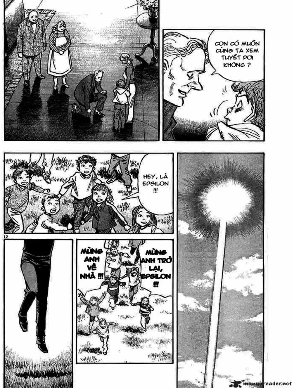 Chapter 63 - Image 19