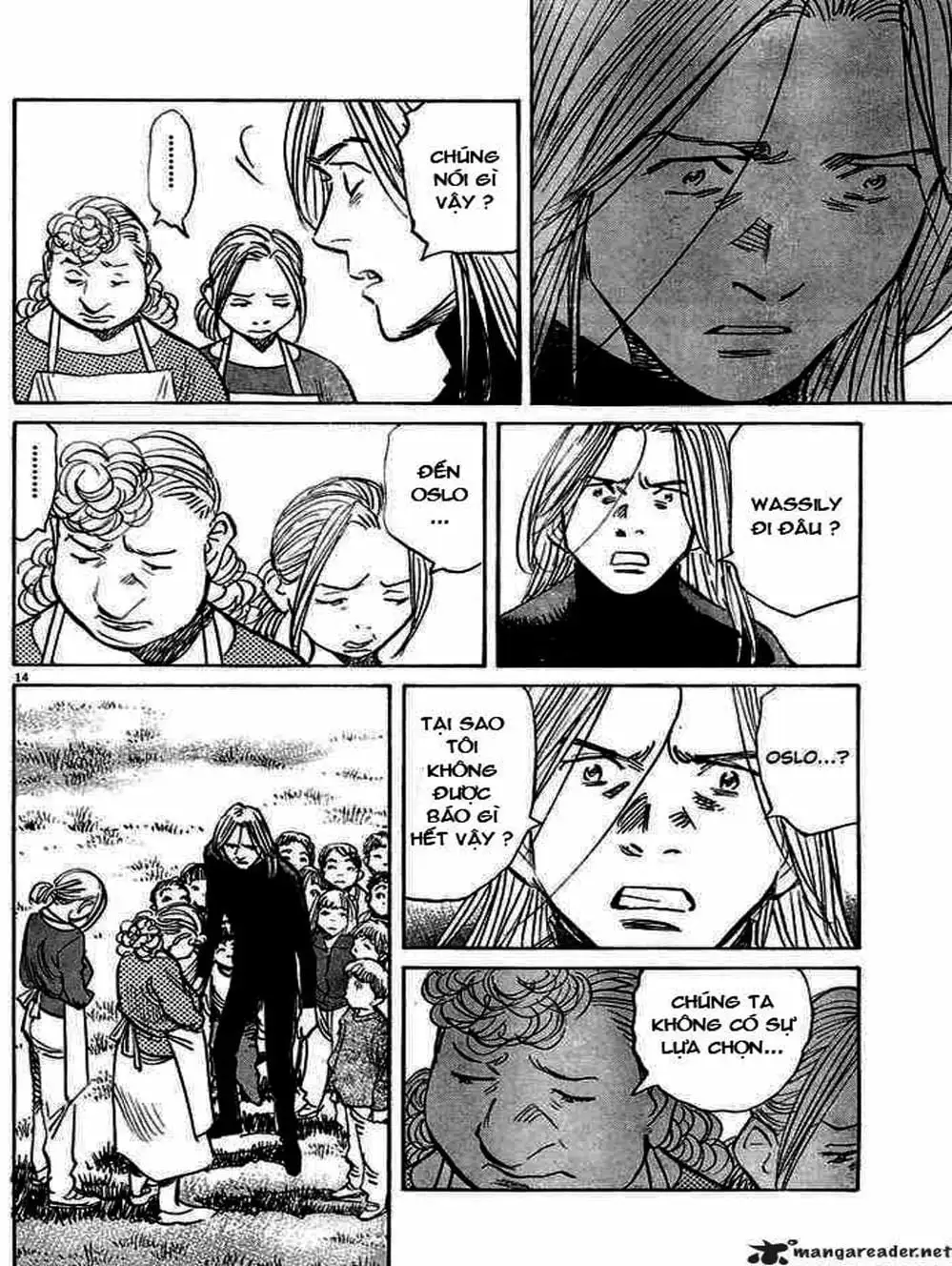 Chapter 64 - Image 1