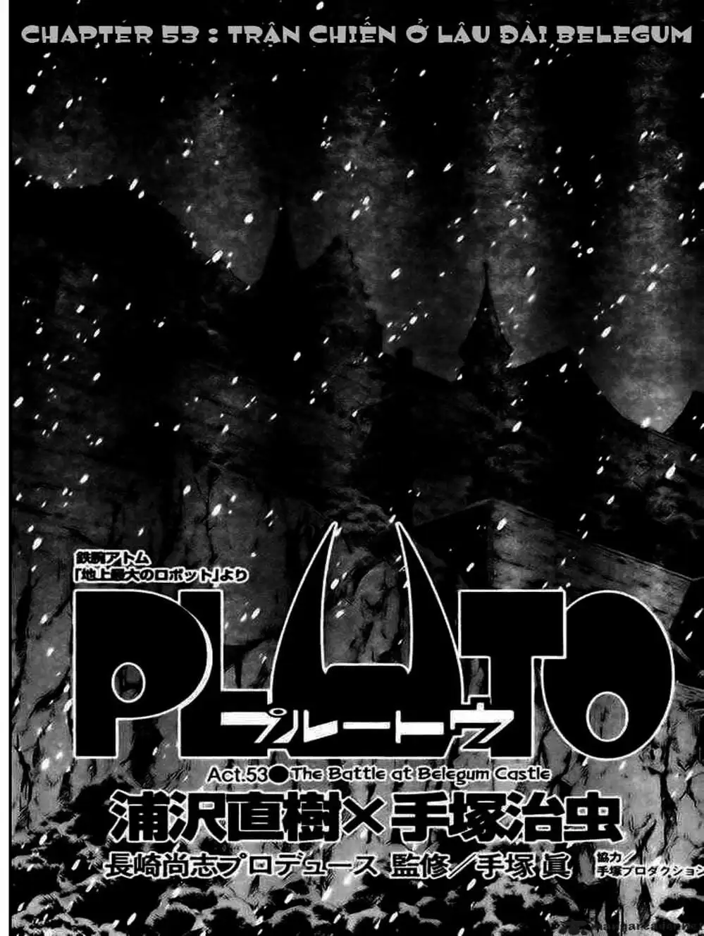 Chapter 64 - Image 17