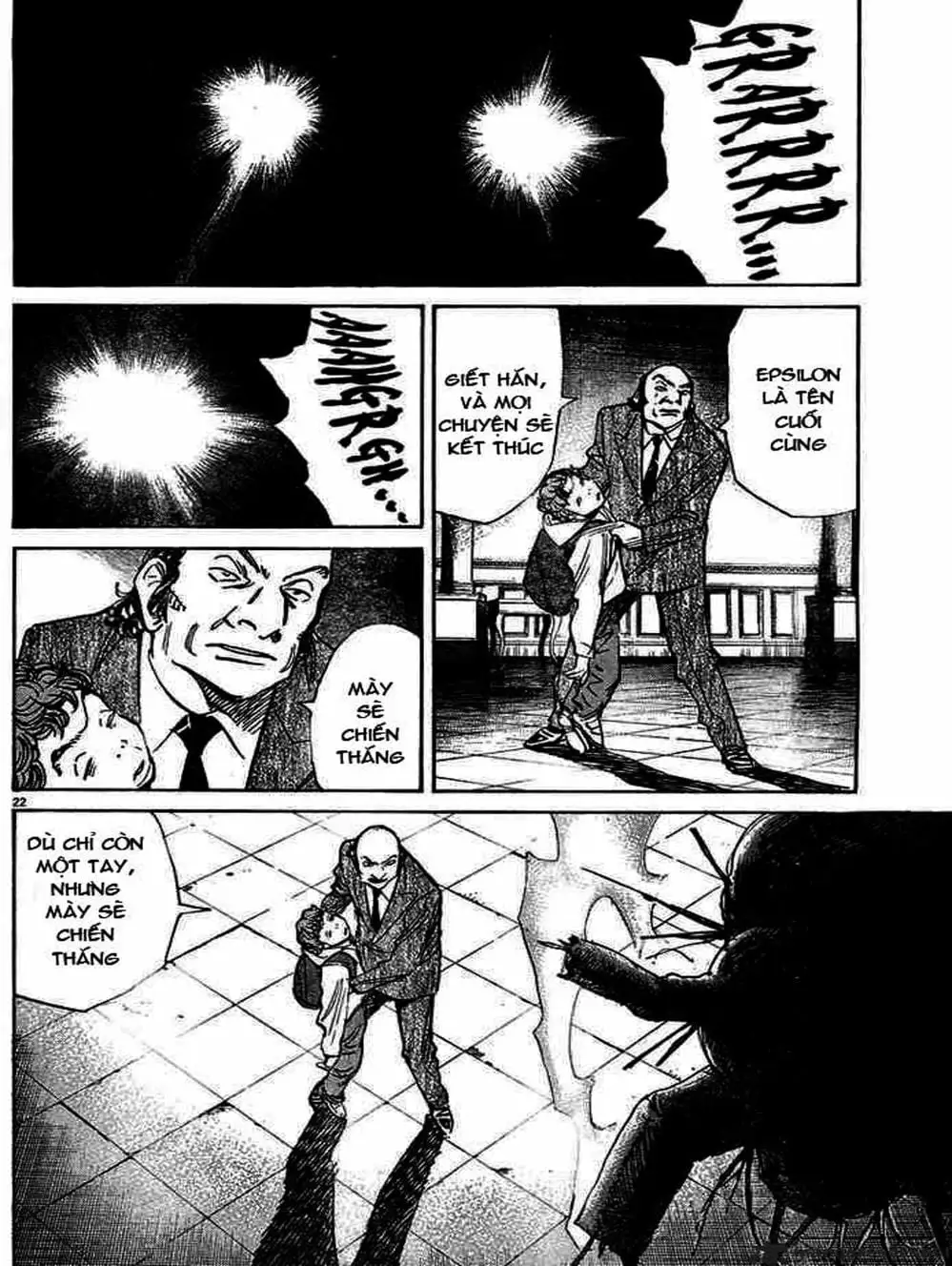 Chapter 64 - Image 9
