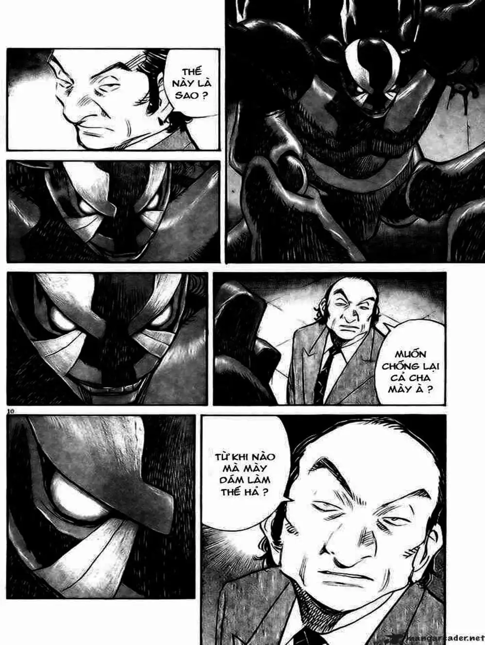 Chapter 65 - Image 1