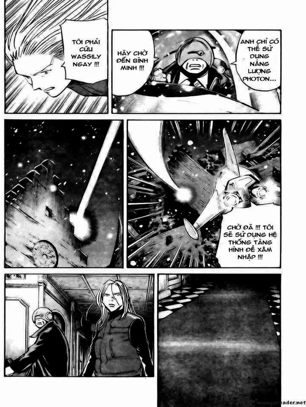Chapter 65 - Image 3