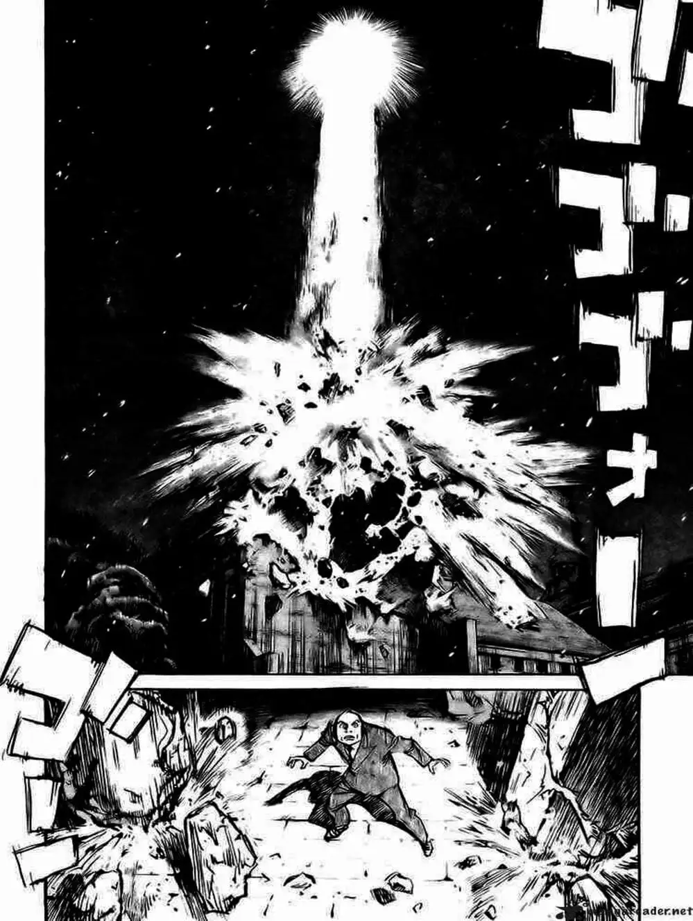Chapter 65 - Image 7