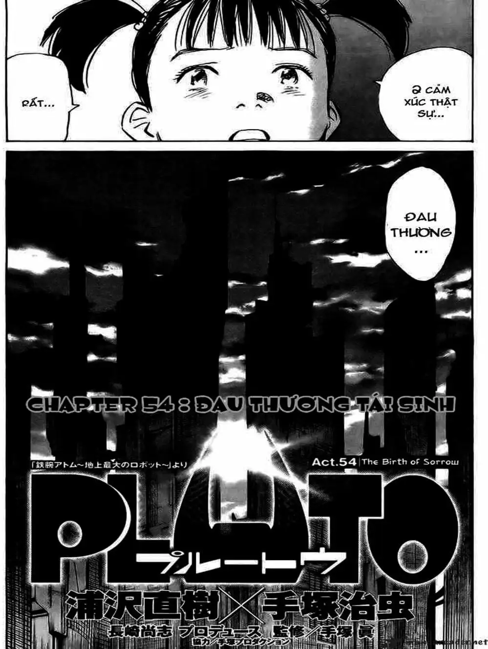 Chapter 66 - Image 2