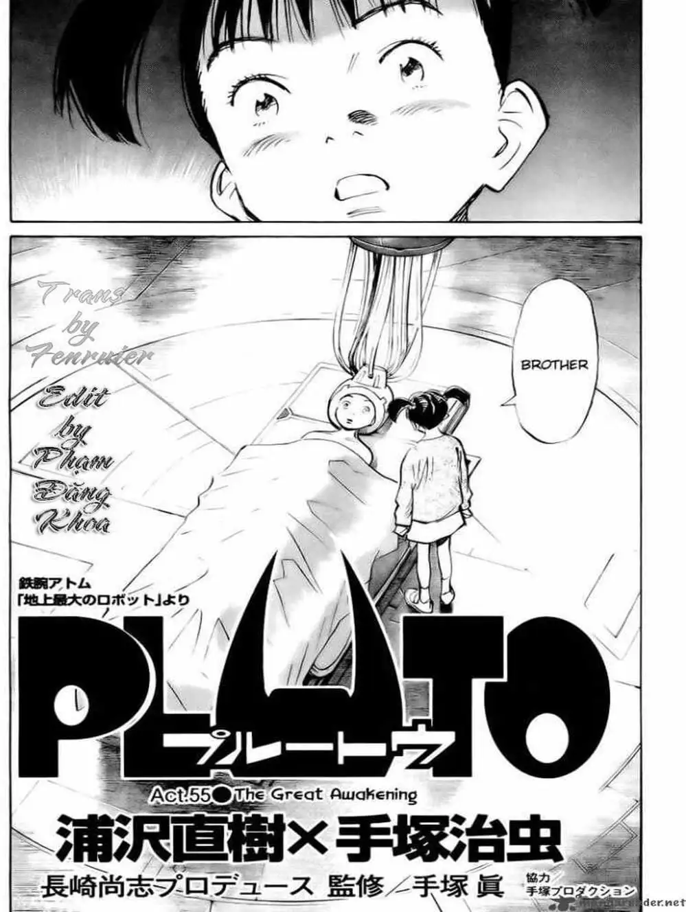Chapter 67 - Image 4