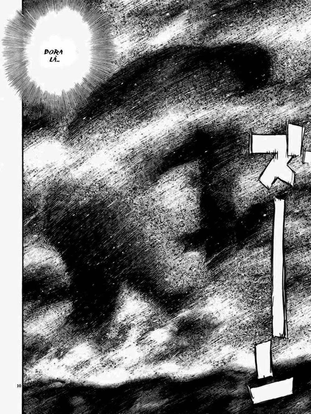 Chapter 67 - Image 9