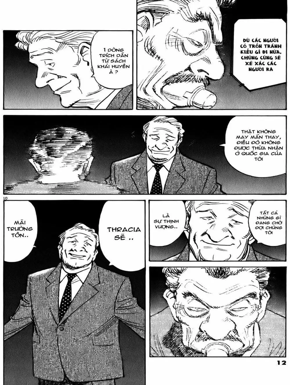 Chapter 68 - Image 13