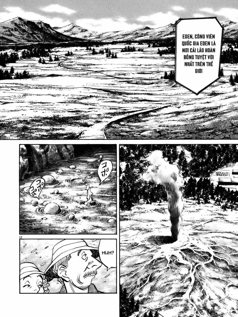 Chapter 68 - Image 15