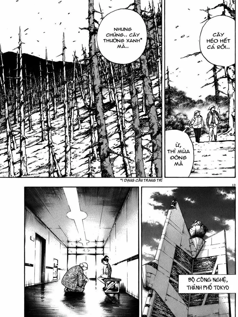 Chapter 68 - Image 16