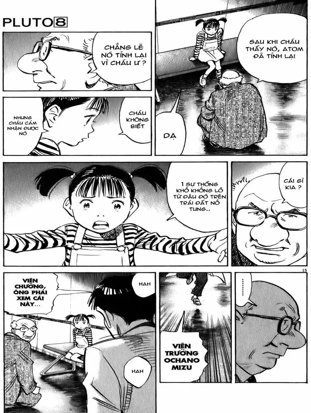 Chapter 68 - Image 18