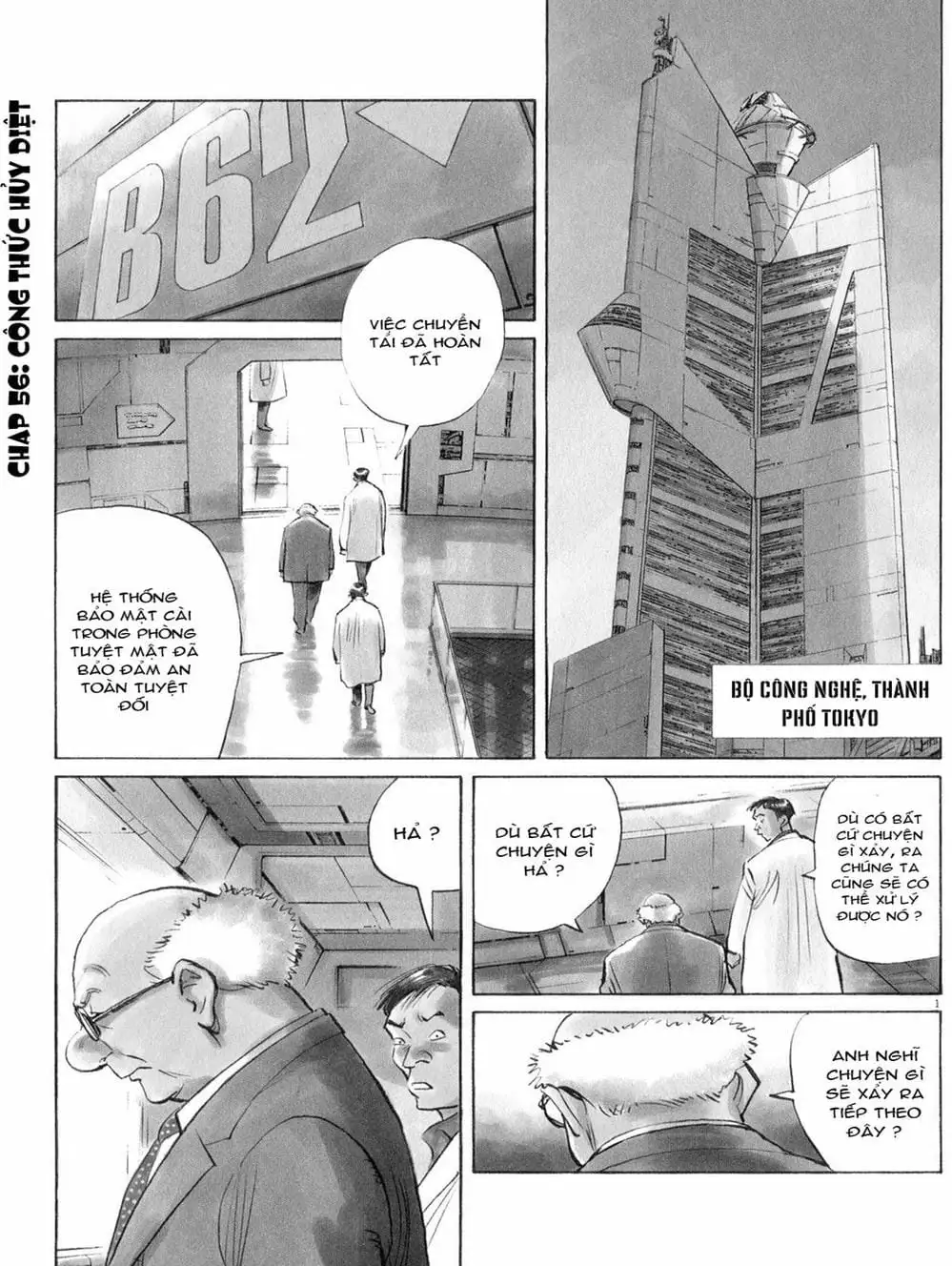 Chapter 68 - Image 4