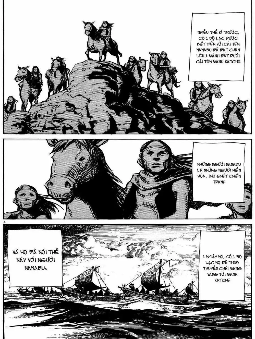 Chapter 69 - Image 12