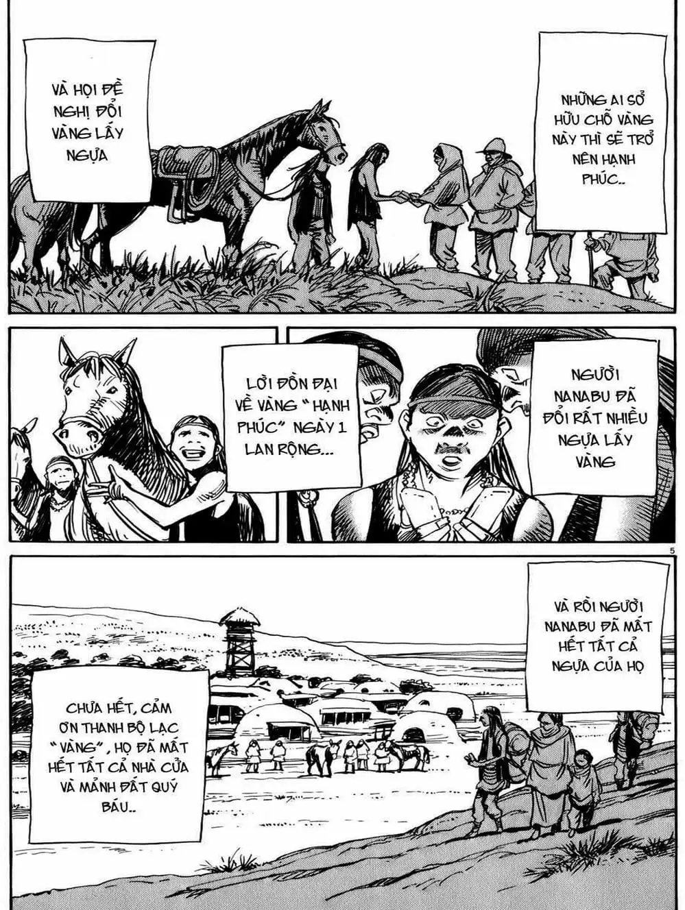 Chapter 69 - Image 13