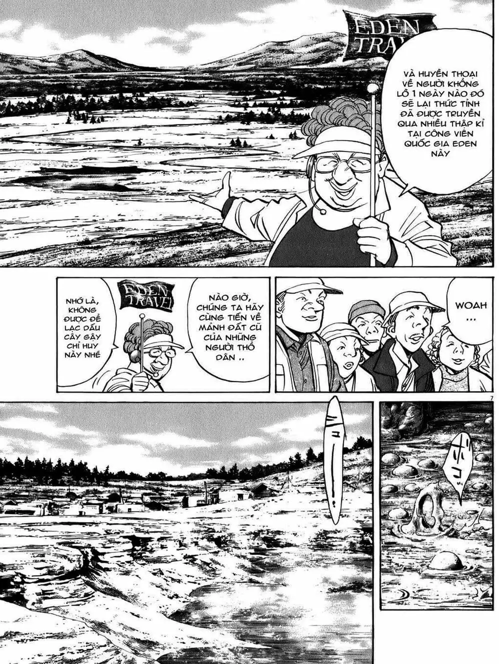 Chapter 69 - Image 15