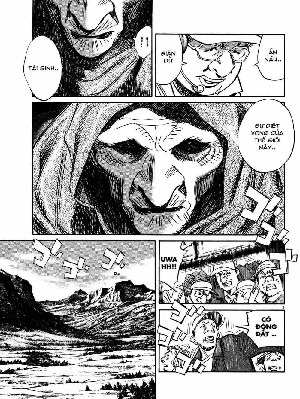 Chapter 69 - Image 17
