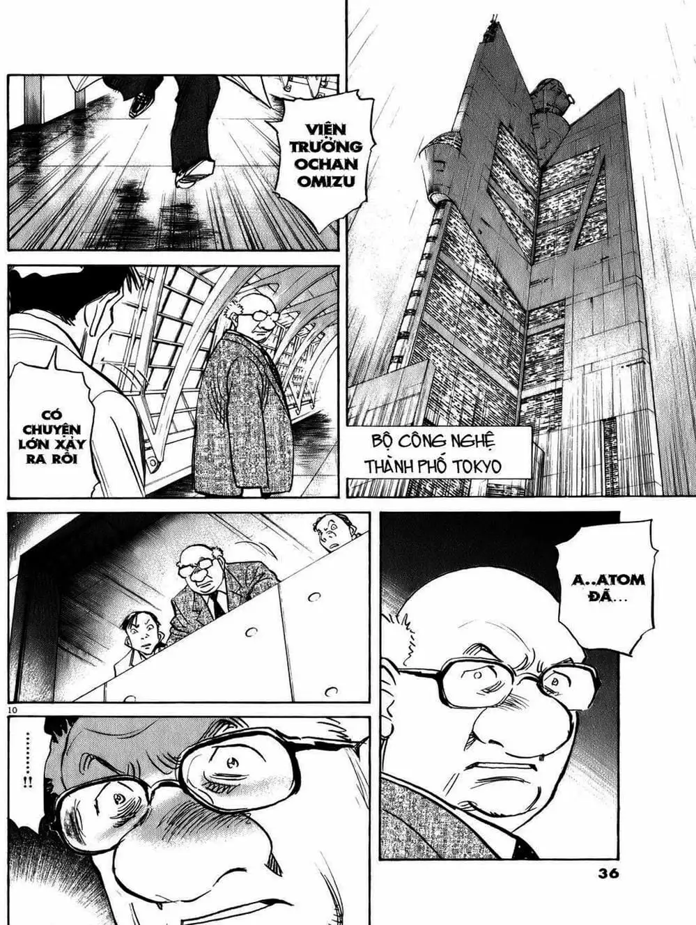 Chapter 69 - Image 18